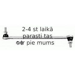 Тяга / стойка, стабилизатор LEMFÖRDER 35365 01