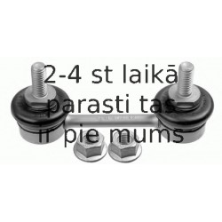 Тяга / стойка, стабилизатор LEMFÖRDER 27171 02