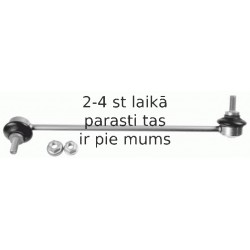 Тяга / стойка, стабилизатор LEMFÖRDER 27168 02