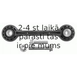 Тяга / стойка, стабилизатор LEMFÖRDER 34539 01