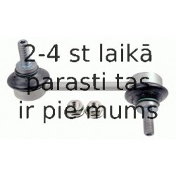 Тяга / стойка, стабилизатор LEMFÖRDER 35505 01