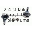 Тяга / стойка, стабилизатор LEMFÖRDER 35504 01