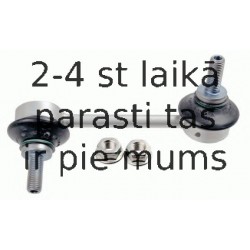 Тяга / стойка, стабилизатор LEMFÖRDER 35504 01