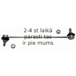 Тяга / стойка, стабилизатор LEMFÖRDER 26004 02