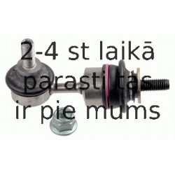 Тяга / стойка, стабилизатор LEMFÖRDER 25811 02