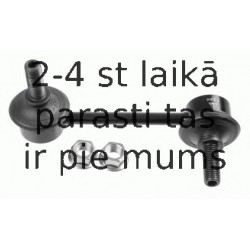 Тяга / стойка, стабилизатор LEMFÖRDER 24938 01