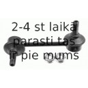 Тяга / стойка, стабилизатор LEMFÖRDER 23039 01