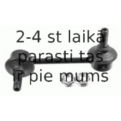 Тяга / стойка, стабилизатор LEMFÖRDER 23039 01