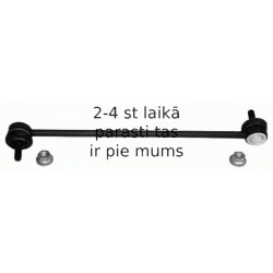 Тяга / стойка, стабилизатор LEMFÖRDER 26653 02