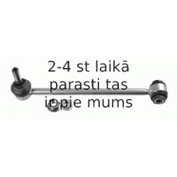 Тяга / стойка, подвеска колеса LEMFÖRDER 24726 02