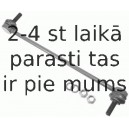 Тяга / стойка, стабилизатор LEMFÖRDER 22724 01