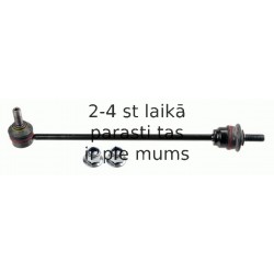 Тяга / стойка, стабилизатор LEMFÖRDER 17464 02