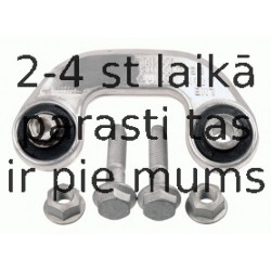 Тяга / стойка, стабилизатор LEMFÖRDER 25857 02