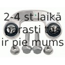 Тяга / стойка, стабилизатор LEMFÖRDER 25858 02