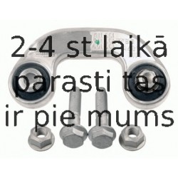 Тяга / стойка, стабилизатор LEMFÖRDER 25858 02