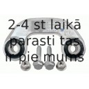 Тяга / стойка, стабилизатор LEMFÖRDER 21554 02