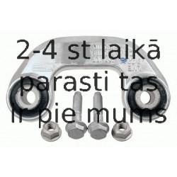 Тяга / стойка, стабилизатор LEMFÖRDER 21554 02