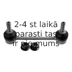 Тяга / стойка, стабилизатор LEMFÖRDER 26793 01