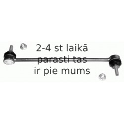 Тяга / стойка, стабилизатор LEMFÖRDER 21678 02