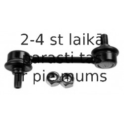 Тяга / стойка, стабилизатор LEMFÖRDER 14945 04