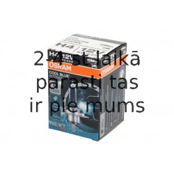 H4 Autospuldze OSRAM COOL BLUE INTENSE, 12v, 60/55w, +20% 2шт. 64193CBI