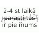 Trose, Stāvbremžu sistēma BOSCH 1 987 477 749