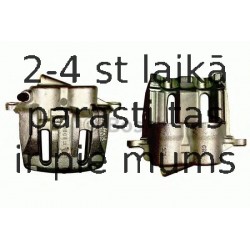 BOSCH 0 204 004 513 (6), Bremžu suports