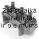 BOSCH 0 221 503 010 (6), Элемент катушки зажигания