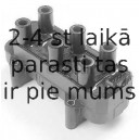 BOSCH 0 221 503 010 (6), Элемент катушки зажигания