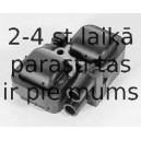 BOSCH 0 221 503 035 (6), Катушка зажигания