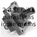 BOSCH 0 221 506 002 (6), Катушка зажигания