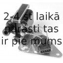 BOSCH 0 221 601 012 (6), Катушка зажигания