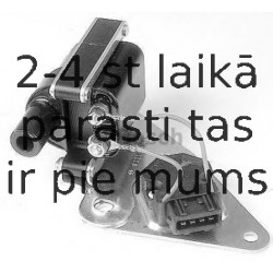 BOSCH 0 221 601 012 (6), Катушка зажигания