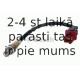 BOSCH 0 258 007 084 (6), Лямбда-зонд