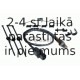 BOSCH 0 258 017 176 (6), Лямбда-зонд