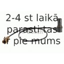 Apgriezienu devējs, Motora vadība BOSCH 0 261 210 160