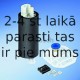 BOSCH 0 580 314 097 (6), Degvielas sūknis