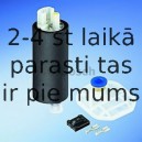 BOSCH 0 580 314 097 (6), Degvielas sūknis