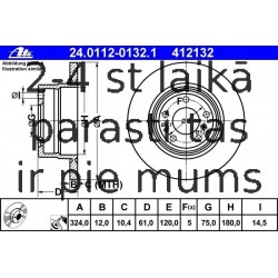 Aizmugures bremžu disks, GRAF DF29400