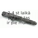 Aizdedzes spole BOSCH 0 986 221 045