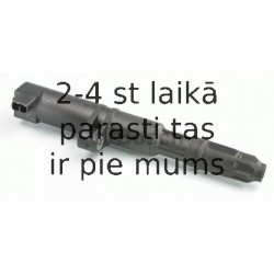 Aizdedzes spole BOSCH 0 986 221 045