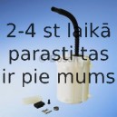 Топливный насос BOSCH 0 986 580 824