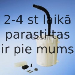 Топливный насос BOSCH 0 986 580 824