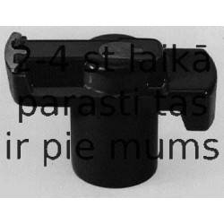 Aizdedzes sadalītāja rotors BOSCH 1 234 332 350