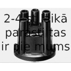 Aizdedzes sadalītāja vāciņš BOSCH 1 235 522 193