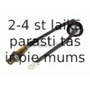 BOSCH 0 258 006 566 (6), Лямбда-зонд