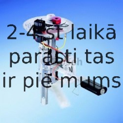 Элемент системы питания BOSCH 0 986 580 404