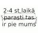 Trose, Stāvbremžu sistēma BOSCH 1 987 477 065