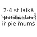 Trose, Stāvbremžu sistēma BOSCH 1 987 482 314