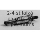 BOSCH 0 250 200 064 (6)